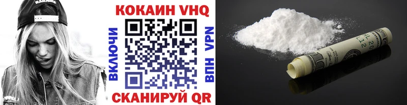 MEGA ССЫЛКА  Рыбное  Cocaine FishScale 