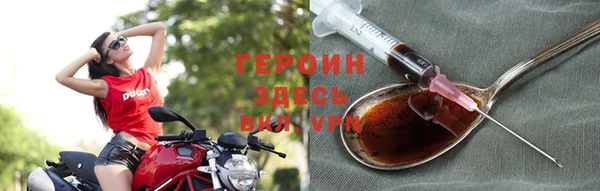 бутик Надым