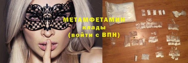 наркотики Наволоки