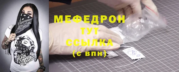 гидропоника Навашино