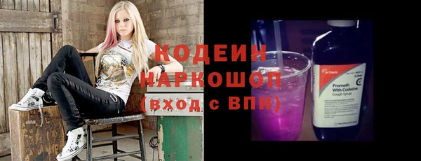 гидропоника Навашино