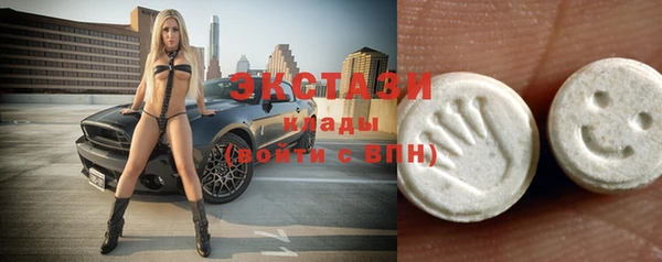 бутик Надым