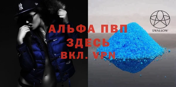 гидропоника Навашино