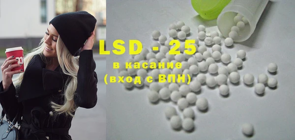 бутик Надым