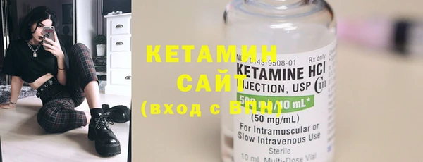 альфа пвп Нефтекумск