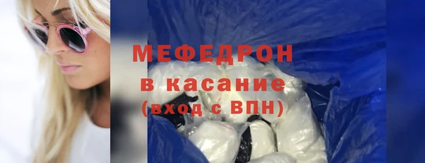 гидропоника Навашино