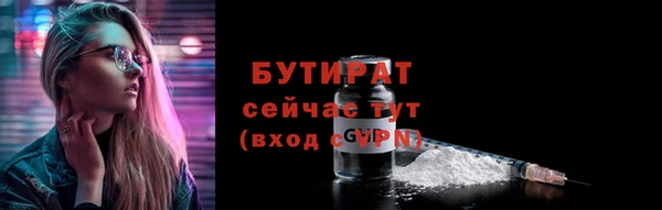 наркотики Наволоки