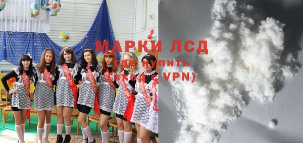 наркотики Наволоки