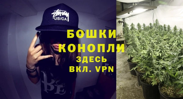 наркотики Наволоки