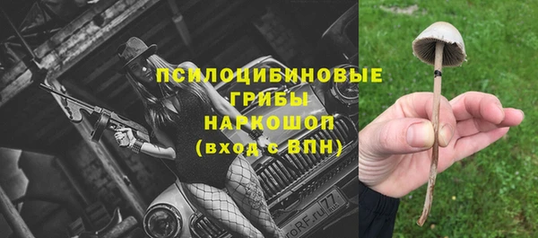 наркотики Наволоки