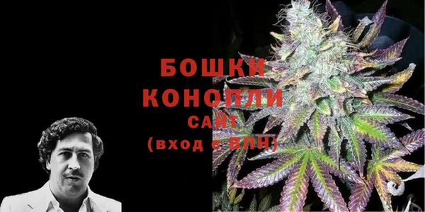 альфа пвп Нефтекумск