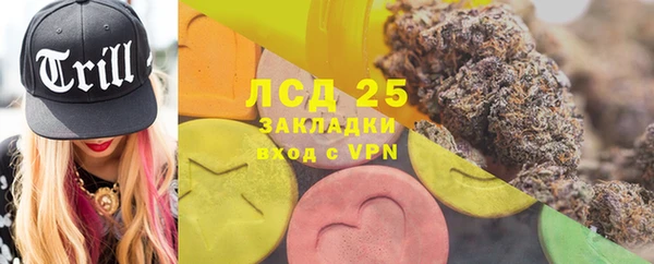 наркотики Наволоки