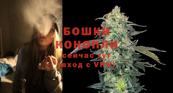 метамфетамин Нефтегорск