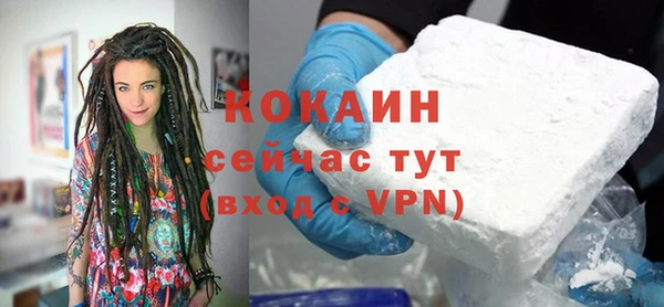 ALPHA PVP Нея