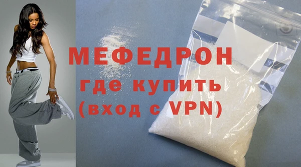 гидропоника Навашино