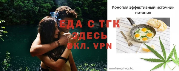 наркотики Наволоки
