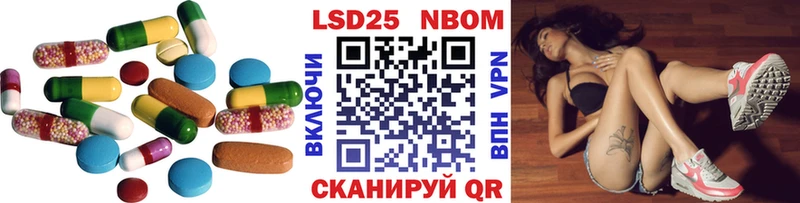 LSD-25 экстази ecstasy где найти наркотики Рыбное