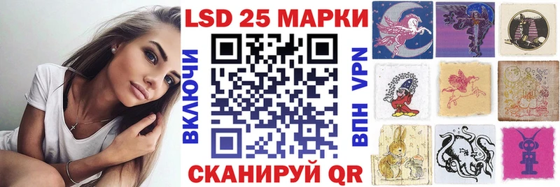 гидра   Рыбное  Марки NBOMe 1,8мг  даркнет формула  купить наркотики сайты 