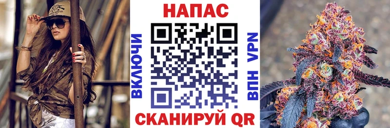 Бошки марихуана VHQ  Рыбное 